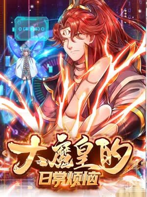 固原营销型网站优化