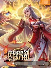 葫芦岛网站优化平台官网